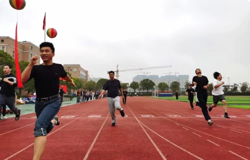 Race Activity Highlights