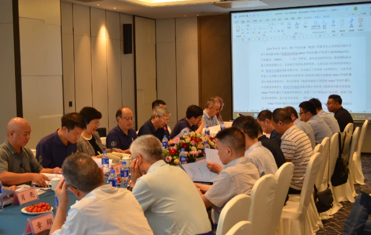 The Factory Acceptance Review Meeting for HICAL 's 400m³ Methane Storage Tank was successfully held