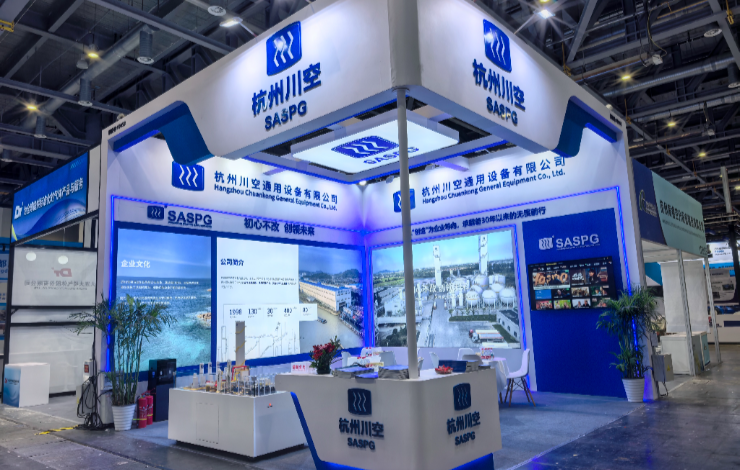 深耕空分低温领域，杭州川空通用设备亮相IG China杭州国际气体展